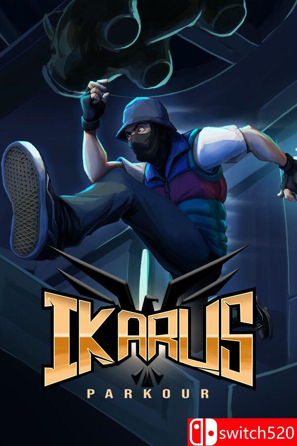 《伊卡洛斯跑酷（Ikarus Parkour）》官方中文 v2.8 [中文/英文/日语]-惠声网赚