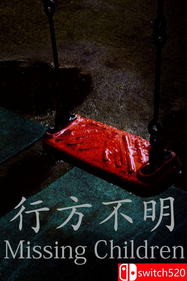 《行方不明（[Chilla’s Art] Missing Children | 行方不明）》v1.02 [英文/日语]-惠声网赚