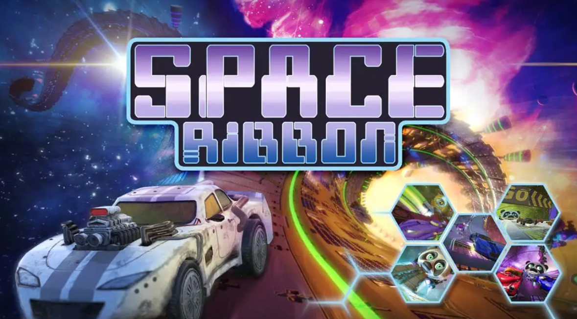 《迷幻太空赛车 Space Ribbon》Switch中文版NSP下载 – 含1.0.0补丁-惠声网赚