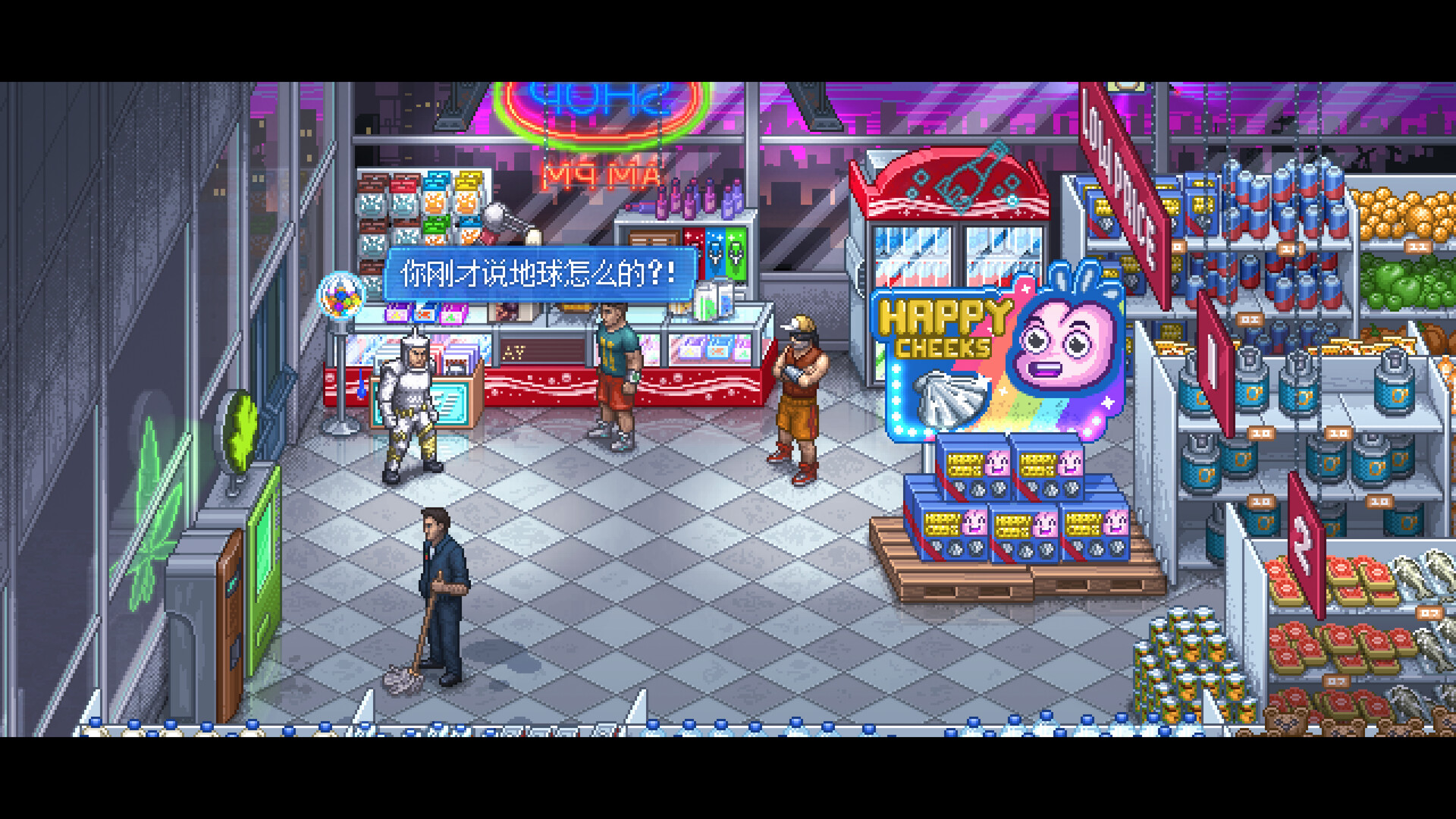 【5.05】《拳击俱乐部2：快进未来》PS4欧版中文下载- 含1.02补丁+DLC-惠声网赚