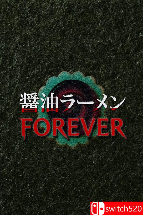 《酱油拉面永远（Shoyu Ramen Forever）》官方中文 [中文/英文/日语]-惠声资源站