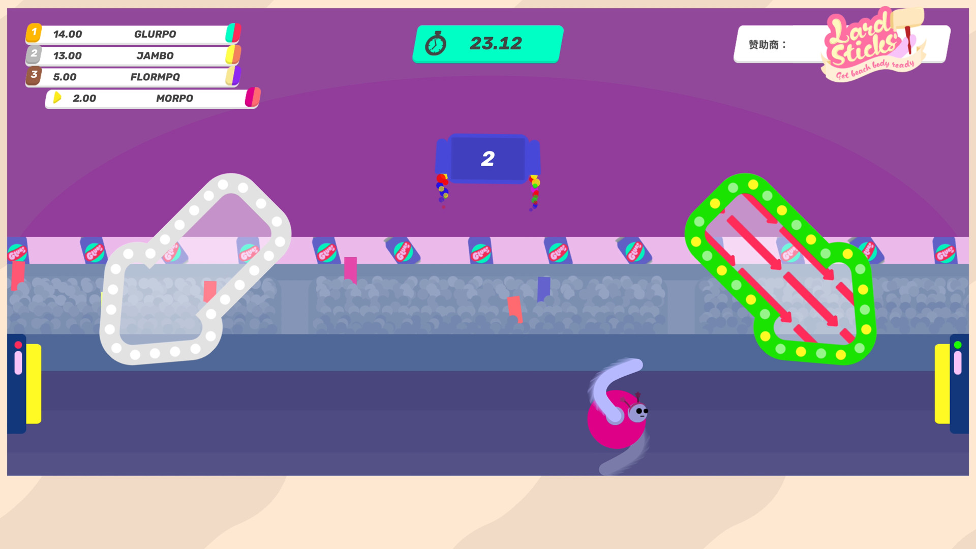 《再来一口 Drink More Glurp》Switch中文版NSP下载 – 含1.3.0补丁-惠声资源站