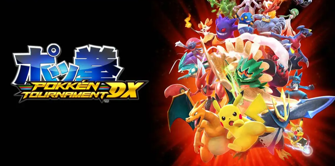 《宝可梦 铁拳DX Pokkén Tournament DX》Switch英文版NSP下载 – 含1.3.3补丁+2DLC-惠声资源站