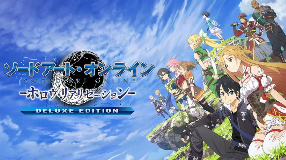 《刀剑神域 虚空幻界 豪华版》Switch中文版NSP下载 – 含1.0.2补丁-惠声资源站