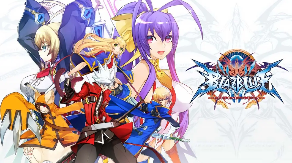 《苍翼默示录 神观之梦 特别版 BLAZBLUE CENTRALFICTION Special Edition》Switch中文版NSP下载 – 含1.0.0补丁-惠声资源站