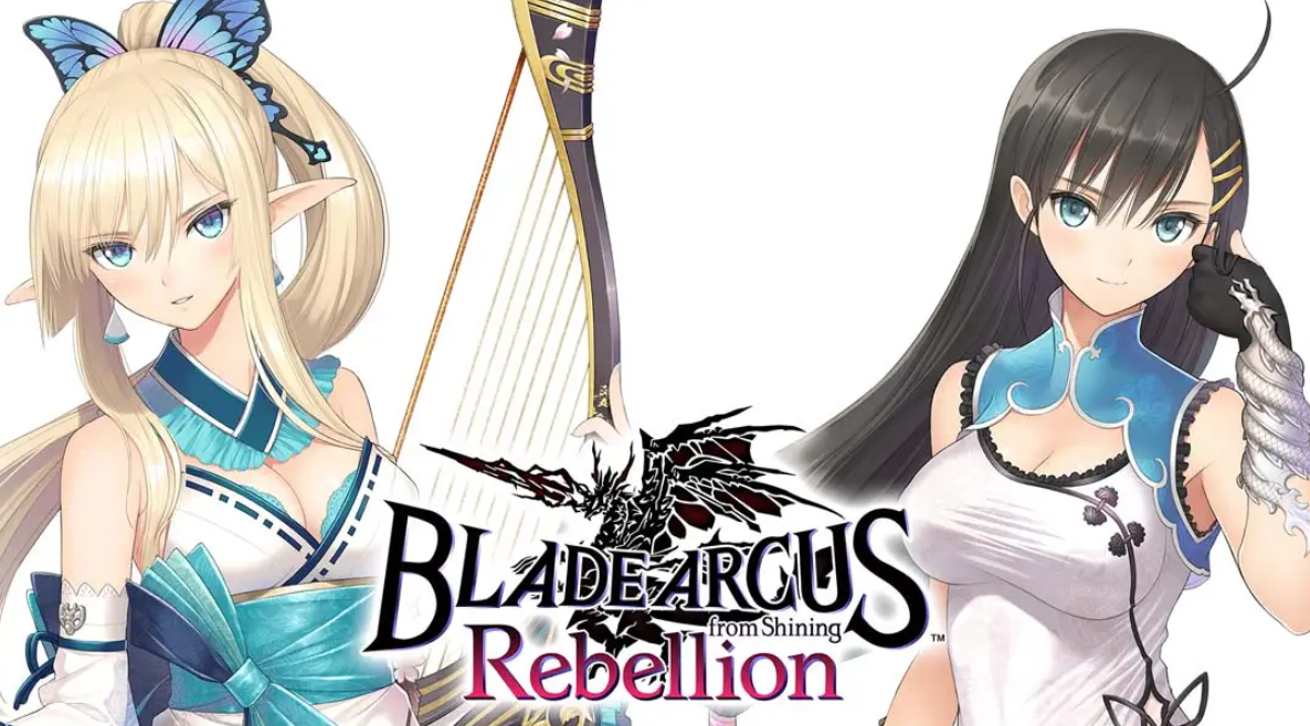 《光明格斗 刀锋对决 反抗 BLADE ARCUS Rebellion from Shining》Switch中文版NSP下载 – 含1.0.1补丁-惠声资源站