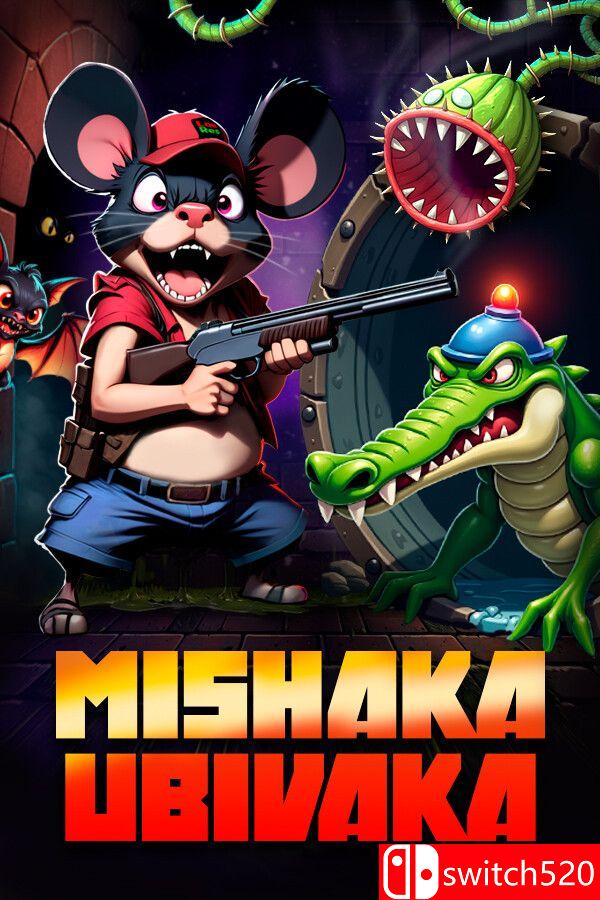 《米沙卡乌比瓦卡（Mishaka Ubivaka）》Build 16203610 [英文]-惠声资源站