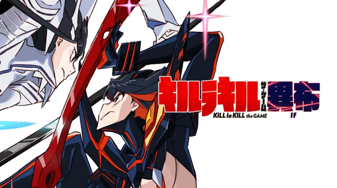 《斩服少女 Kill la Kill The Game – IF》Switch中文版NSP下载 – 含1.2.0补丁-惠声资源站
