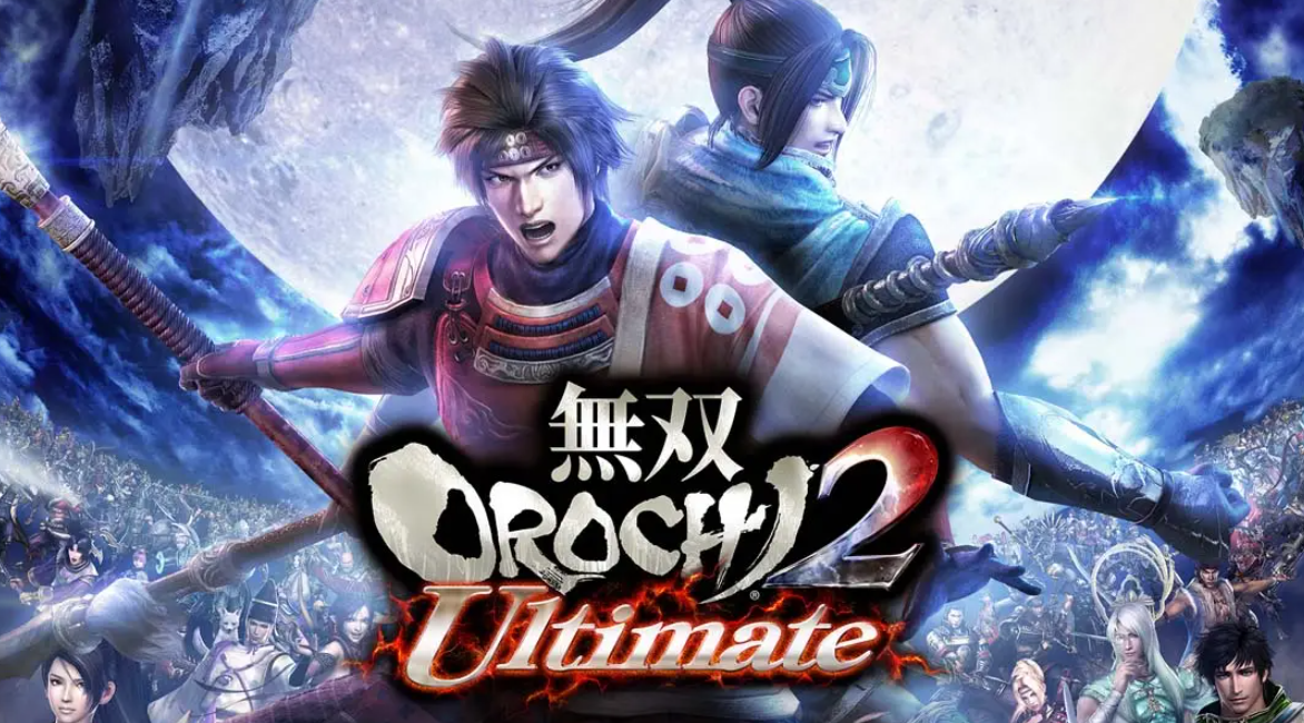 《无双大蛇2》Switch中文版NSP下载 – 含131072补丁-惠声资源站