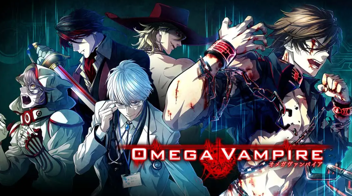 《欧米伽吸血鬼 Omega Vampire》Switch日文版NSP下载 – 含1.0.0补丁-惠声资源站