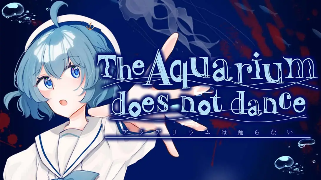 【美版】水族馆不跳舞 .The Aquarium does not dance 中文-惠声资源站