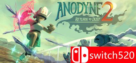《镇痛2：归于尘土（Anodyne 2: Return to Dust）》官方中文 v1.5.1.GOG [中文/英文]-惠声资源站
