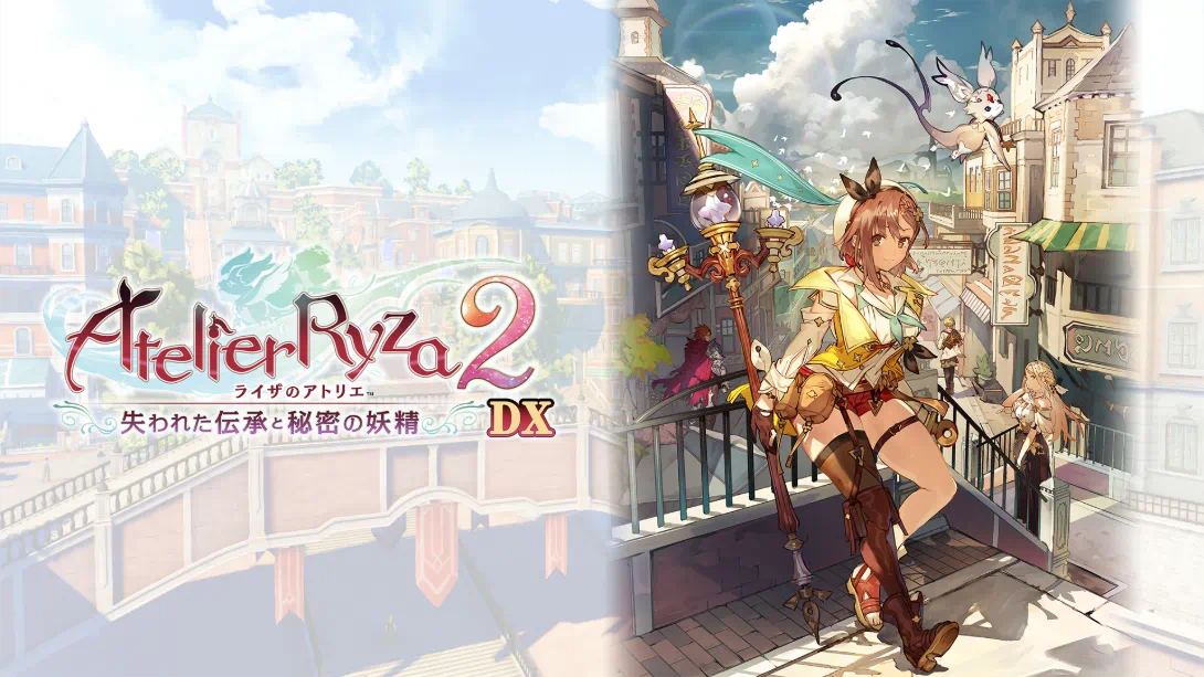 【日版】莱莎的炼金工房2 ～失落传说与秘密妖精～ DX .Atelier Ryza 2 Lost Legends & the Secret Fairy DX 中文-惠声资源站