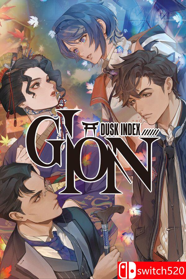 《黄昏索引：祇园（DUSK INDEX: GION）》Build 21612295 [英文/日语]-惠声资源站