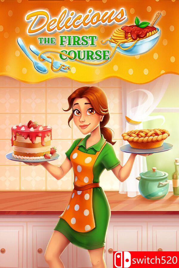 《美味餐厅：初道佳肴（Delicious – The First Course）》[英文]-惠声资源站