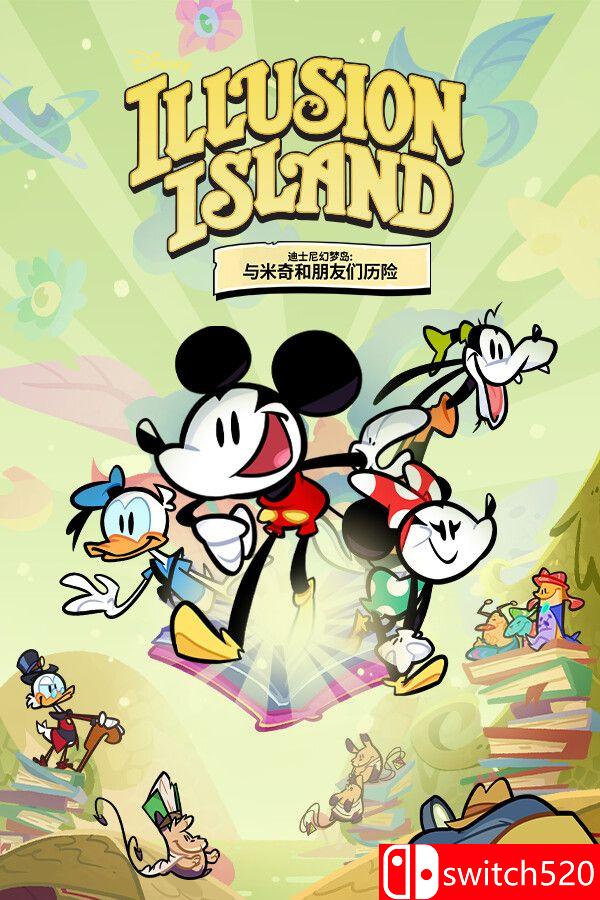《迪士尼幻梦岛：与米奇和朋友们历险（Disney Illusion Mickey Friend）》v1.2 [中文/英文]-惠声资源站