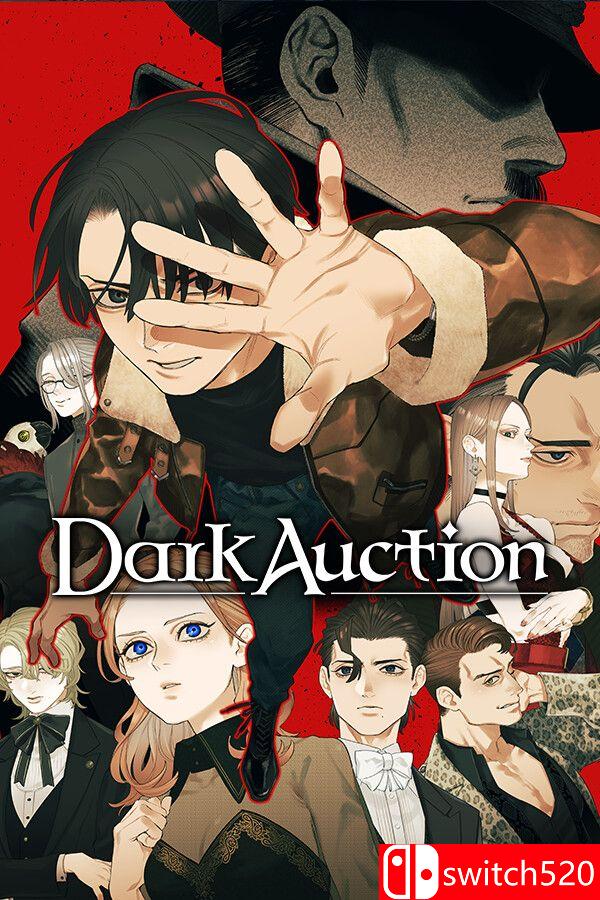 《暗黑拍卖（Dark Auction）》官方中文 [中文/繁体/英文/日语]-惠声资源站