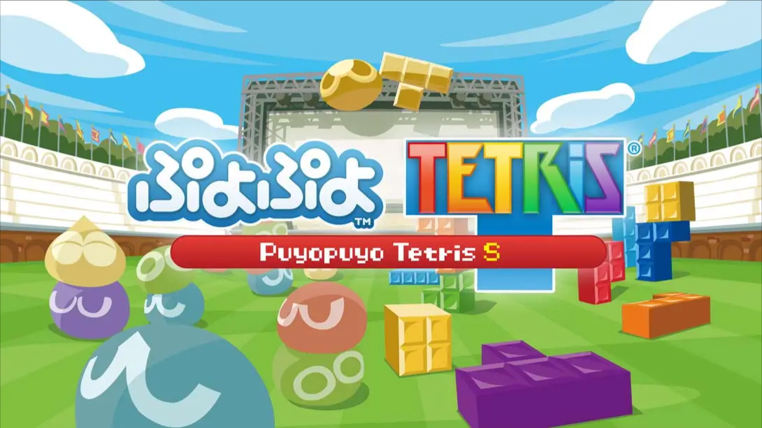 【日版】噗哟噗哟VS俄罗斯方块 .Puyo Puyo Tetris® 中文-惠声资源站