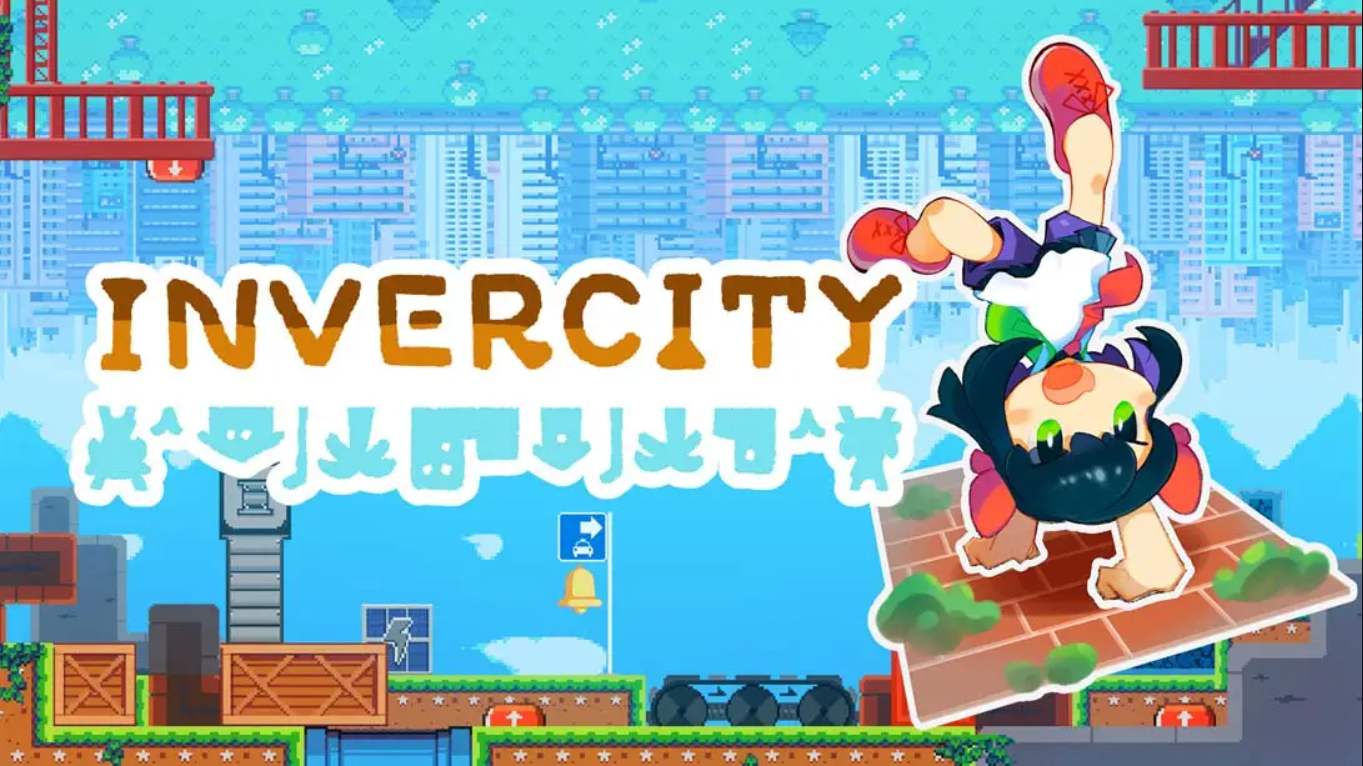 【美版】倒立城市 .Invercity 中文-惠声资源站