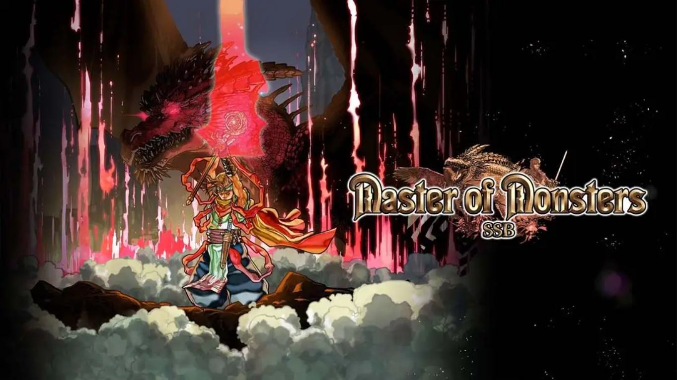 【日版】万兽之王SSB .Master of Monsters SSB 日语-惠声资源站