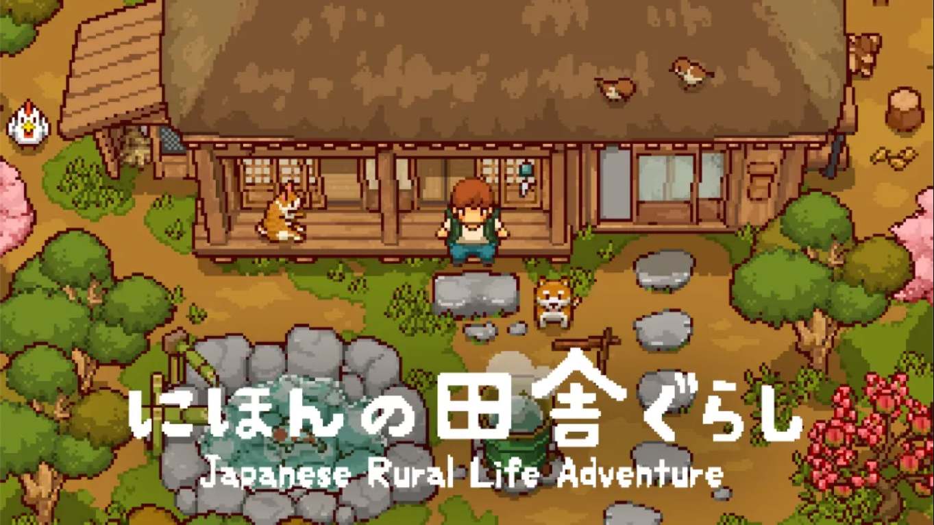 【日版】日本乡下生活 .Japanese Rural Life Adventure 中文-惠声资源站