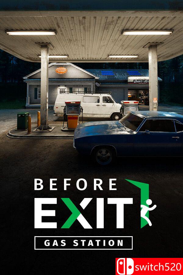 《出口前：加油站（Before Exit: Gas Station）》官方中文 集成日光DLC [中文/繁体/英文/日语]-惠声资源站