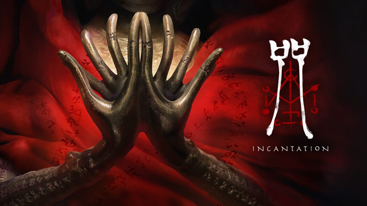 咒丨Incantation-惠声资源站