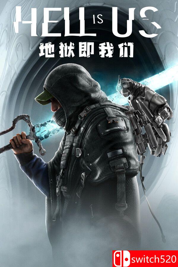 《地狱即我们（Hell is Us）》官方中文 v1.6 [中文/英文/日语]-惠声资源站