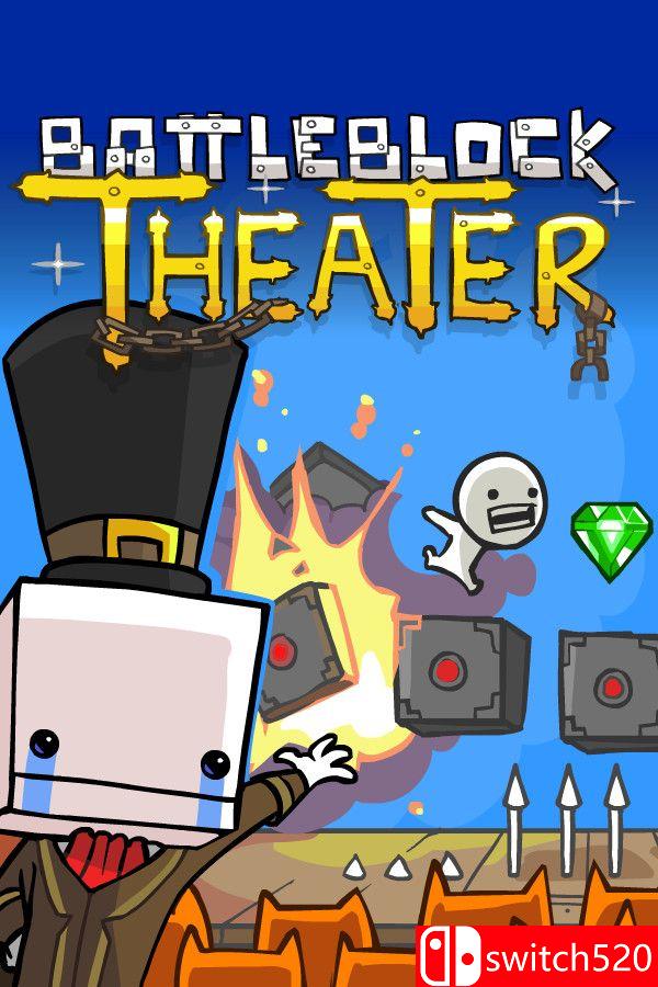 《战斗砖块剧场（BattleBlock Theater）》官方中文 生活质量重制版 [中文/繁体/英文/日语]-惠声资源站
