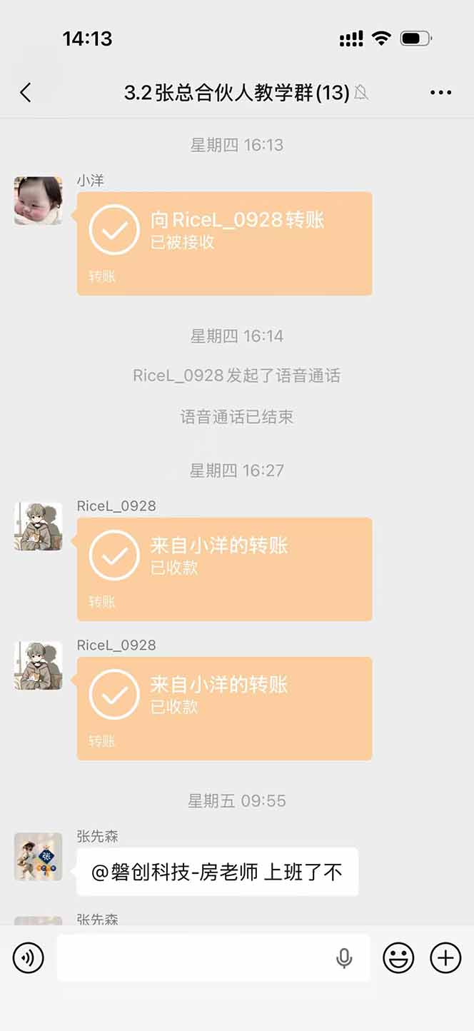 图片[3]-三角洲全自动搬砖，轻松躺赢！-惠声资源站