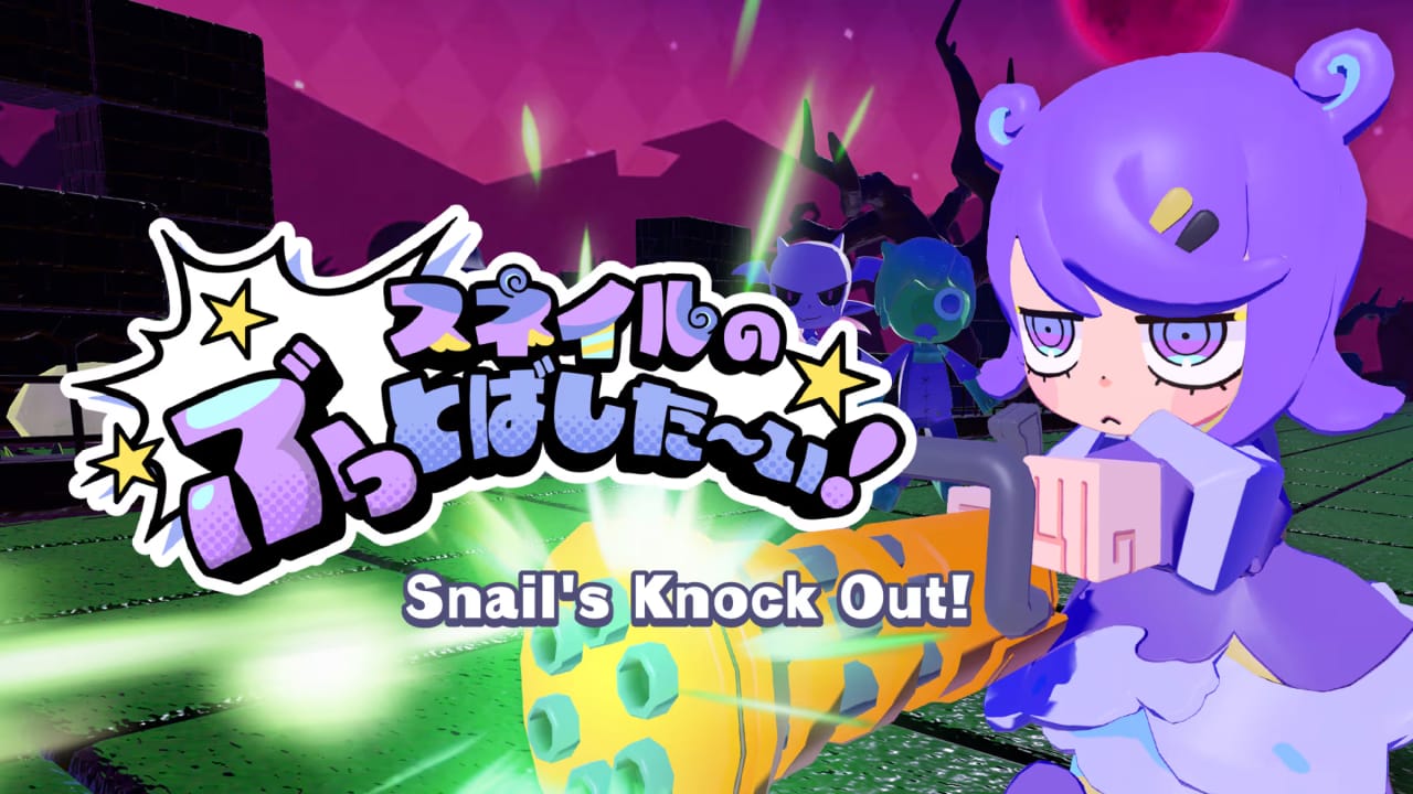 斯内尔的无双！丨Snail’s Knock Out!-惠声资源站