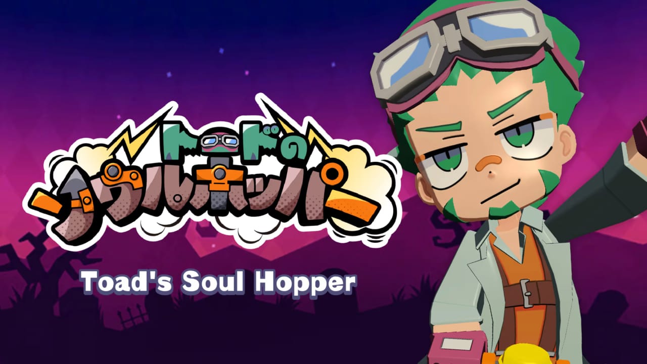托德的灵魂跳跃者丨Toad’s Soul Hopper-惠声资源站