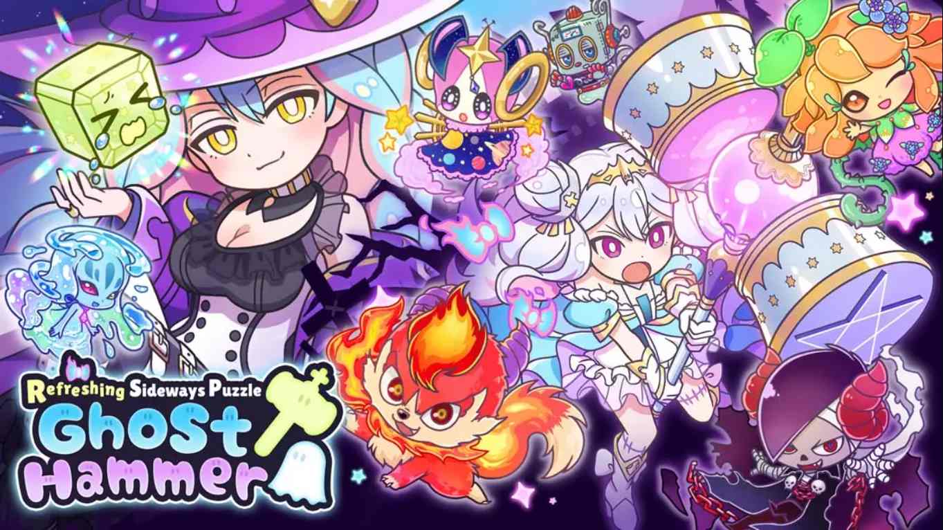 【美版】横行方块之魔锤 .Refreshing Sideways Puzzle Ghost Hammer 中文-惠声资源站