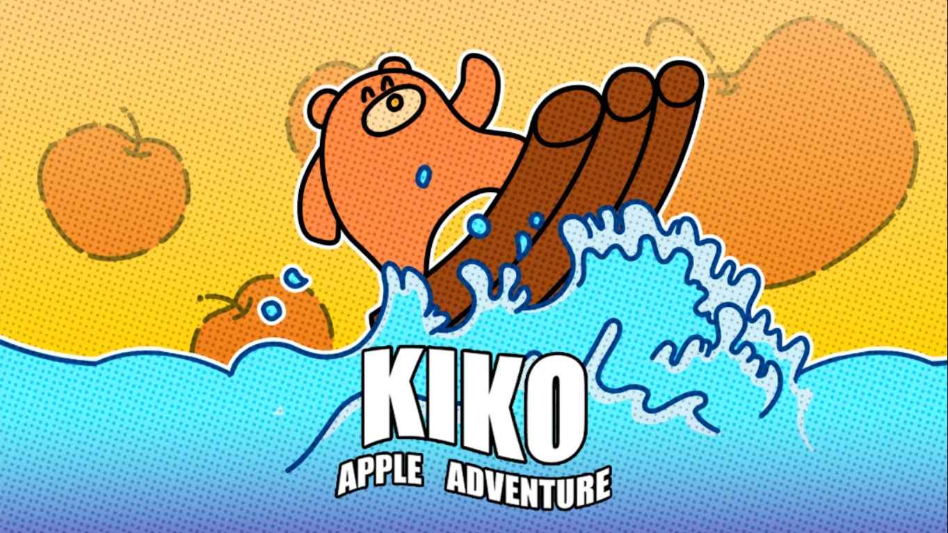 【美版】Kiko的苹果冒险 .Kiko’s Apple Adventure 中文-惠声资源站