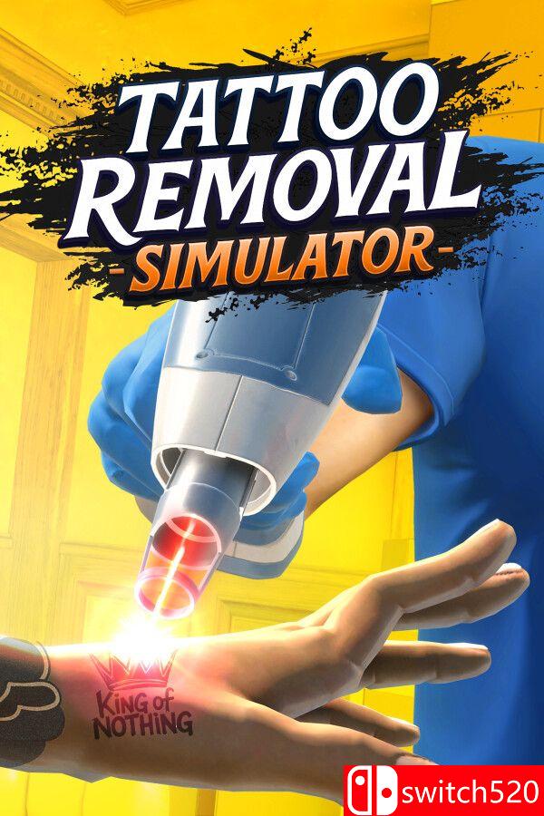 《纹身清除模拟器（Tattoo Removal Simulator）》Build 23748449 [中文/繁体/英文/日语]-惠声资源站