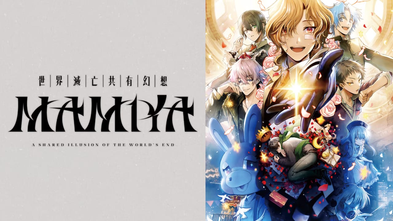 世界灭亡共有幻想MAMIYA丨MAMIYA – A Shared Illusion of the World’s End –-惠声资源站