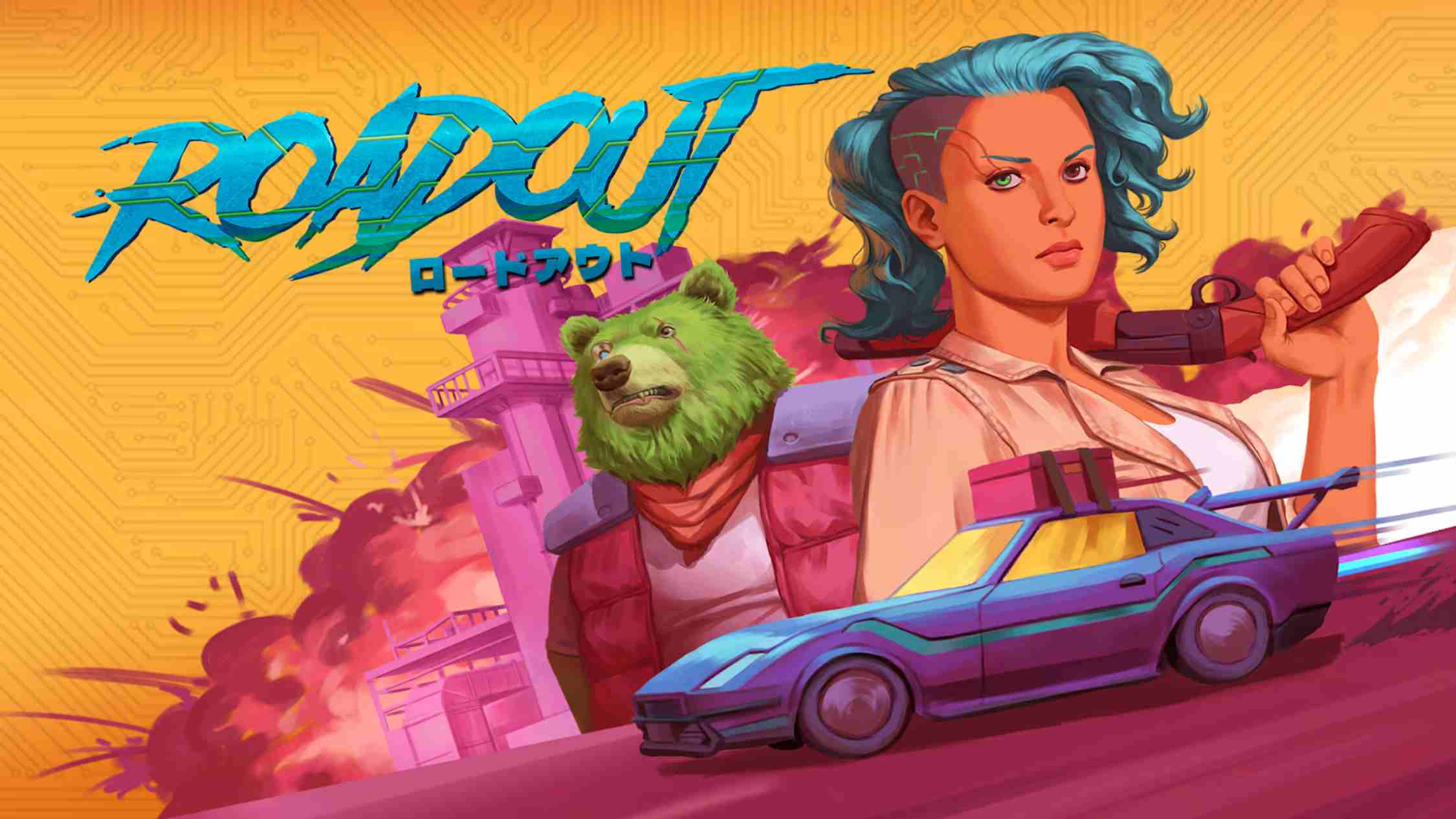 【美版】夺路狂飙 RoadOut 中文-惠声资源站
