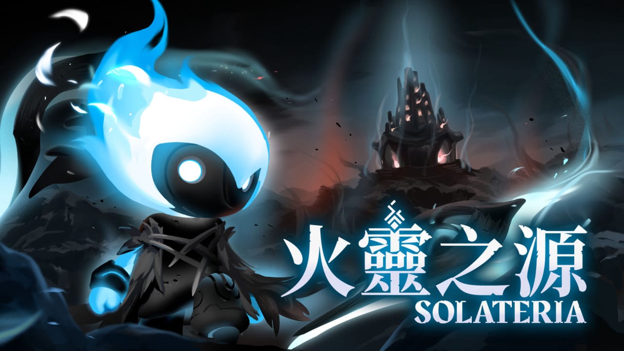 火灵之源丨Solateria-惠声资源站