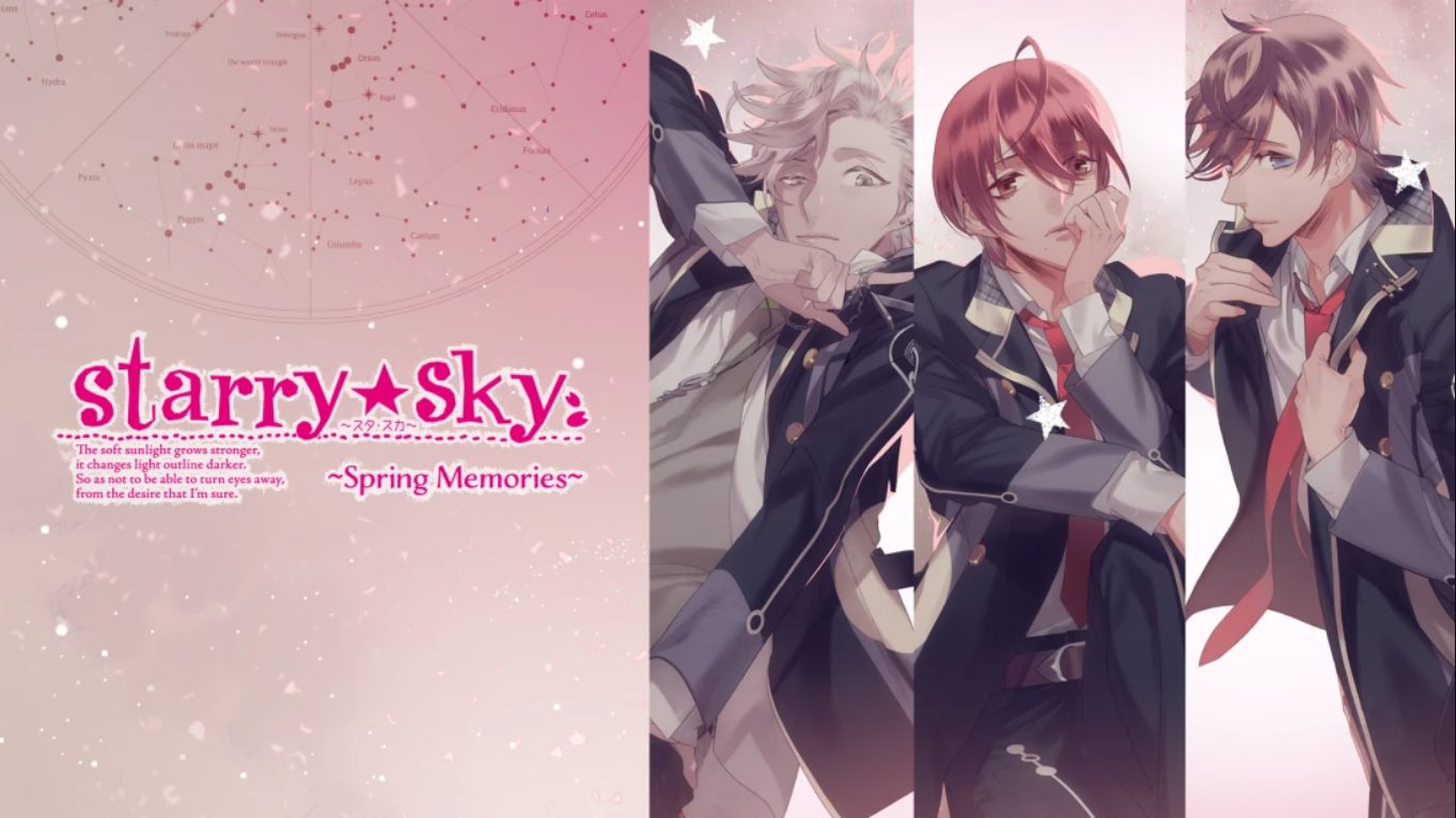 【日版】星色☆天空～春天的回忆～ Starry☆Sky～Spring Memories～ 日语-惠声资源站