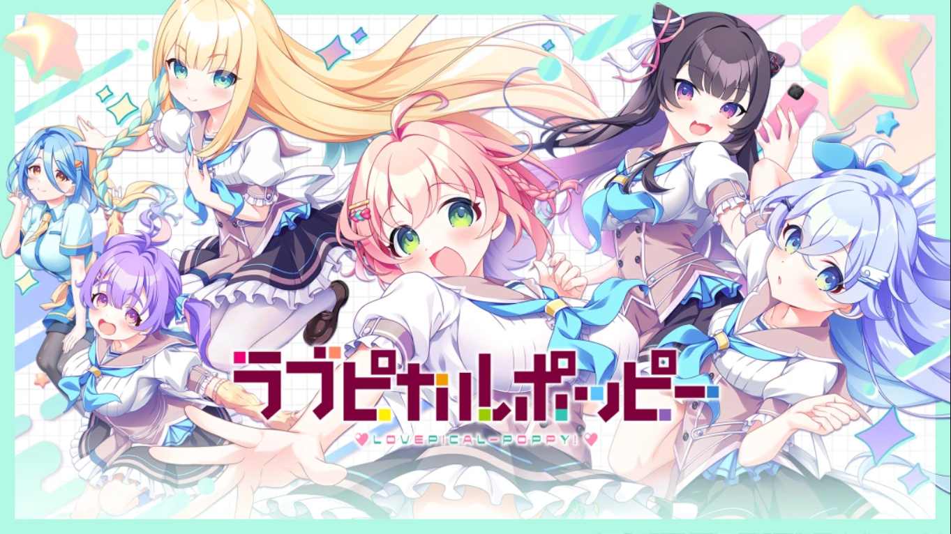 【日版】爱picopico波比 ラブピカルポッピー 日语-惠声资源站