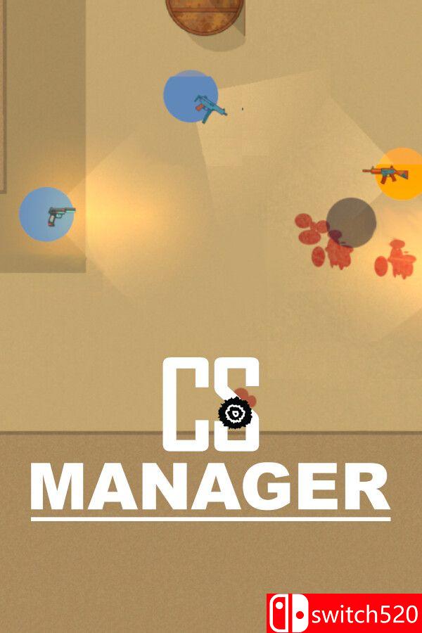 《CS经理（CS Manager）》官方中文 Build 24692902 [中文/英文]-惠声资源站