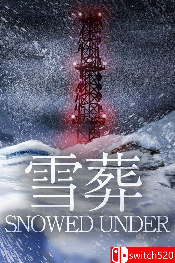 《雪葬（Snowed Under）》官方中文 [中文/繁体/英文/日语]-惠声资源站