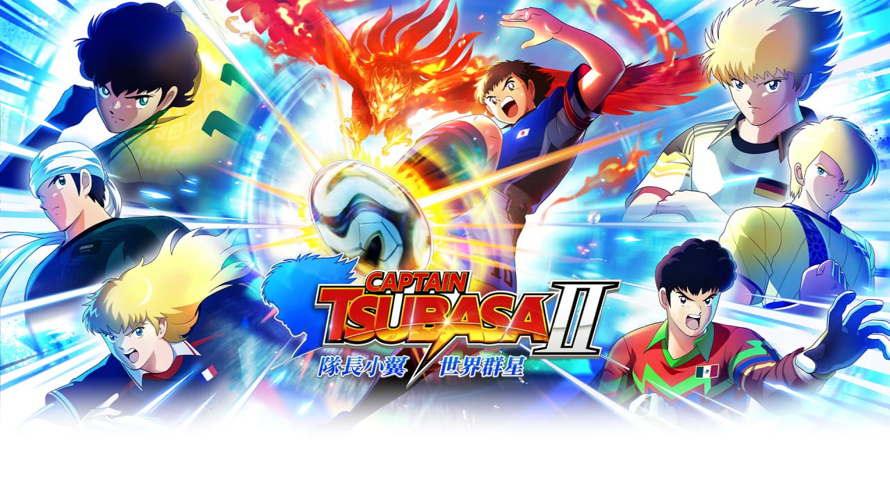 队长小翼2 世界群星丨CAPTAIN TSUBASA 2: WORLD FIGHTERS-惠声资源站