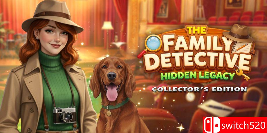 《家族侦探：隐秘遗产（The Family Detective: Hidden Legacy）》典藏版 [英文]-惠声资源站