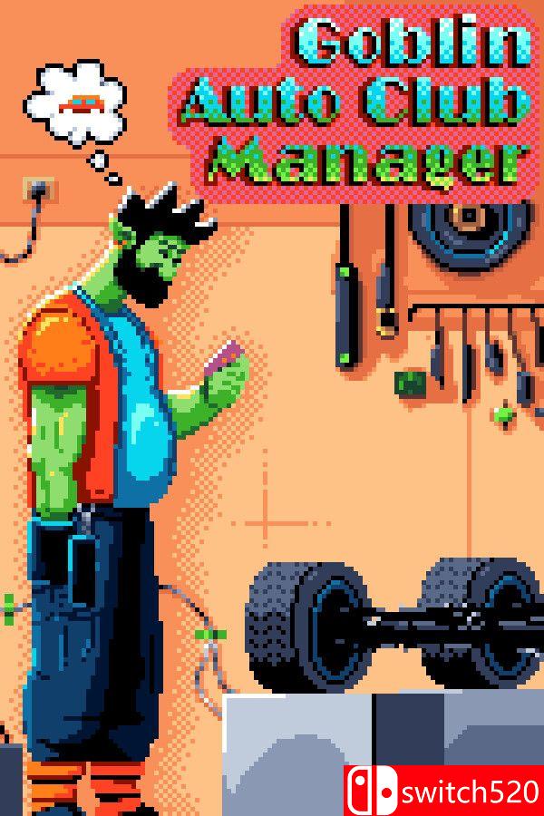 《哥布林赛车俱乐部经理（Goblin Auto Club Manager）》v2.1.5 [英文/日语]-惠声资源站