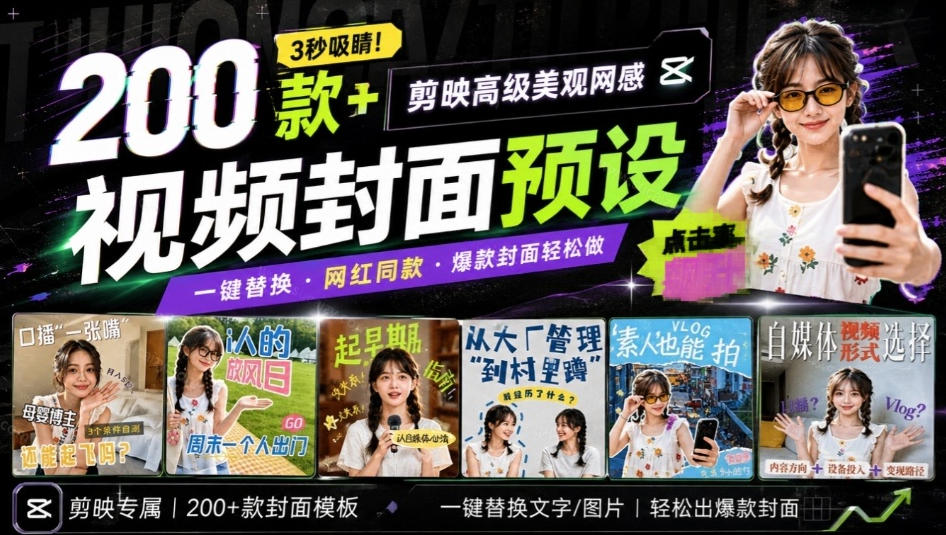 Github超过3.3K Stars！电脑桌面硬件监控工具，界面好看又好用，实时CPU/GPU/网速实时显示LiteMonitor-惠声资源站