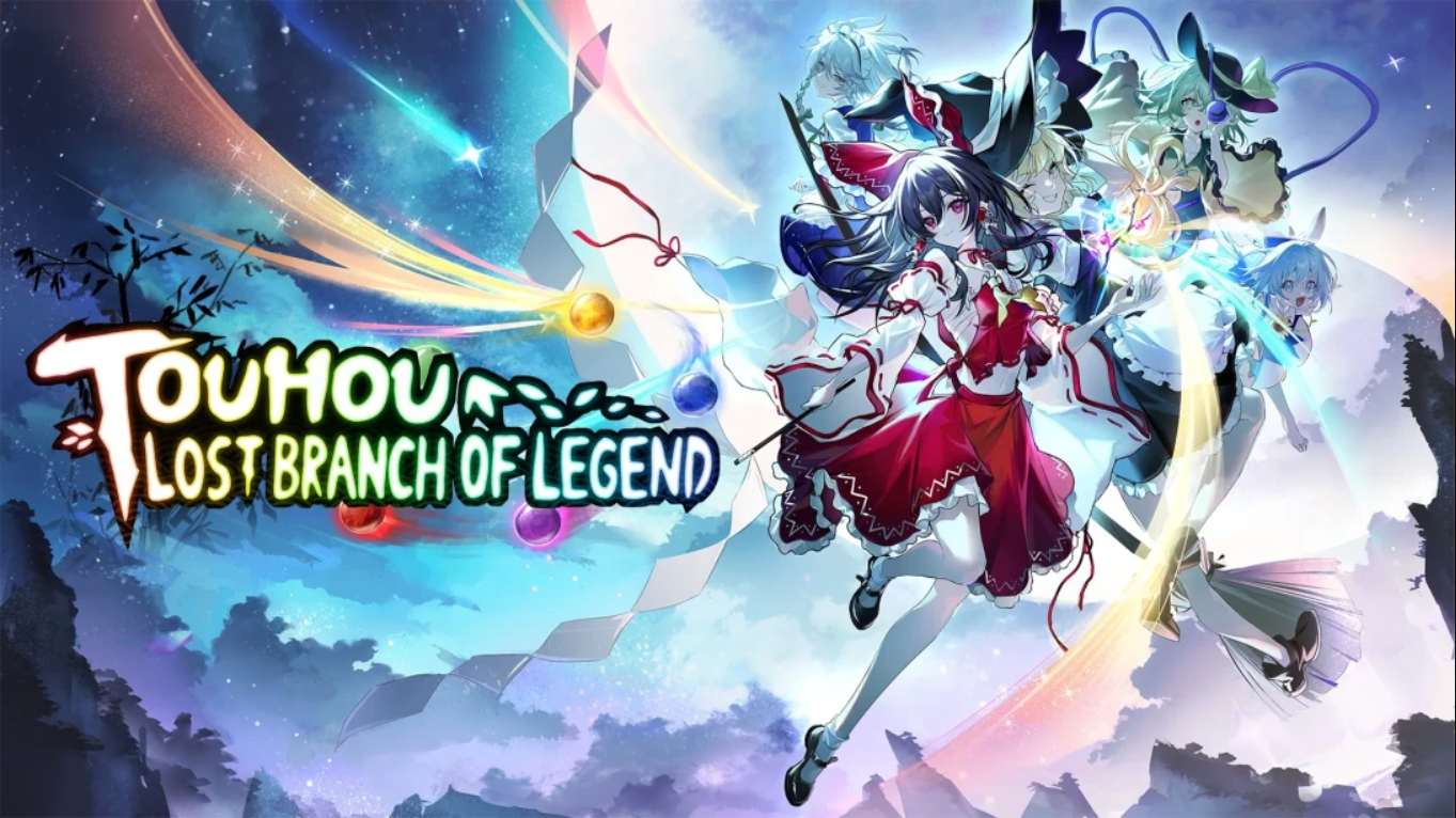 【美版】东方光耀夜 Touhou: Lost Branch of Legend 中文-惠声资源站